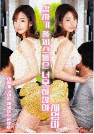 剧集幕后拍摄现场资讯图
